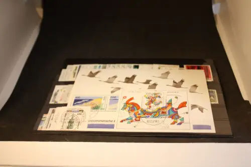 Bund Jahrgang 1996 gestempelt komplett (32904)