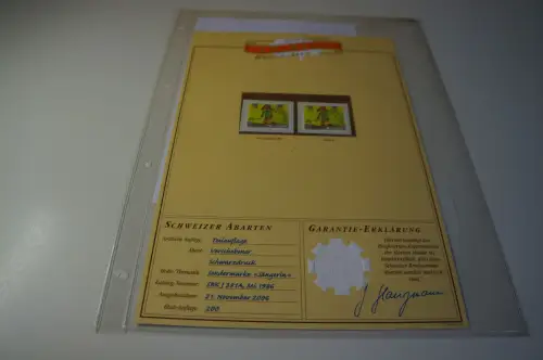 Schweiz Michel 1986 SbK J381A Verschobener Schwarzdruck (28563H)