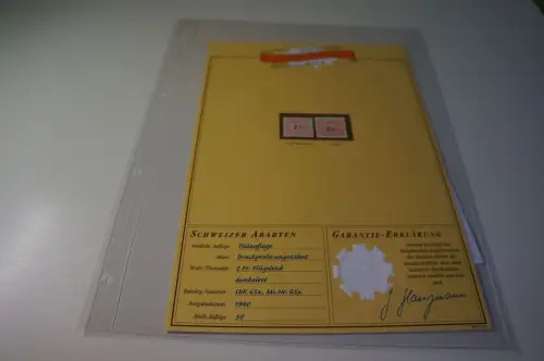 Schweiz Eisenbahnmarke Michel 65x SbK 65x, Druckprobe (28582H)