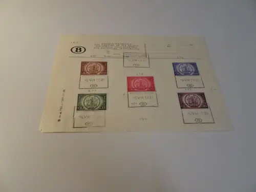 Belgien Eisenbahnpaket 195-199 (TR 205-209) (24333)