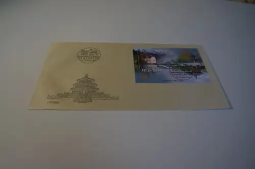 Schweiz Block 28 I FDC Aufdruck China (28099H)