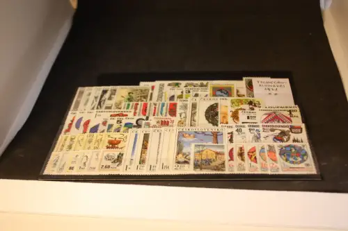 CSSR Jahrgang 1971 postfrisch komplett (33048)