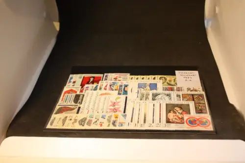 CSSR Jahrgang 1973 postfrisch komplett (33050)