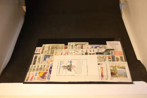 CSSR Jahrgang 1975 postfrisch komplett (33052)