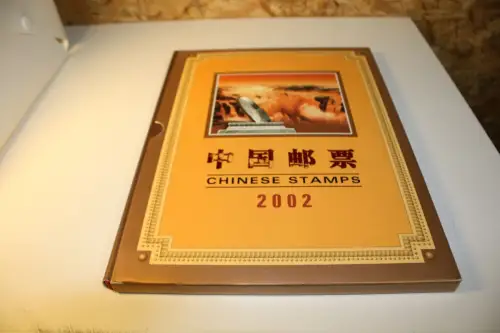 China Jahrbuch 2002 postfrisch (roter Einband) (32175)