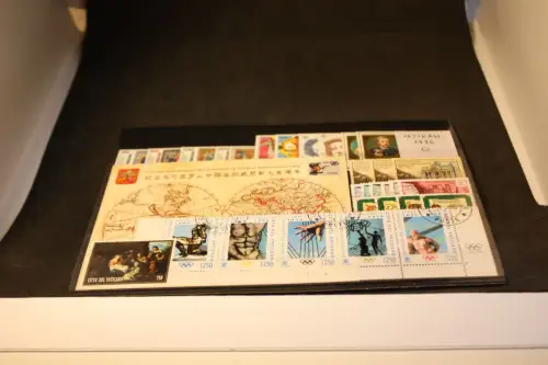 Vatikan Jahrgang 1996 komplett gestempelt (33184)