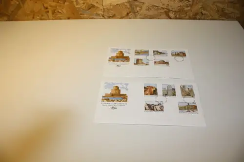 Griechenland Michel 1981-1990 A FDC (32377)