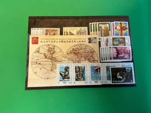 Vatikan Jahrgang 1996 komplett postfrisch (34575)