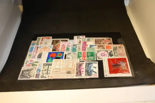 Frankreich Jahrgang 1974 postfrisch komplett (32461)