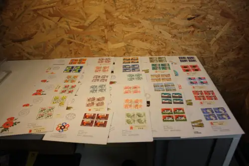 Schweiz Jahrgang 1977 Viererblock FDC komplett (32590)