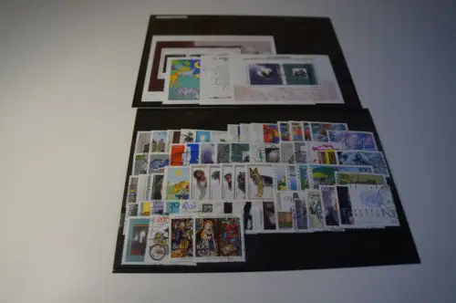 Bund Jahrgang 1995 Ortsstempel komplett inkl. Extras (27311)