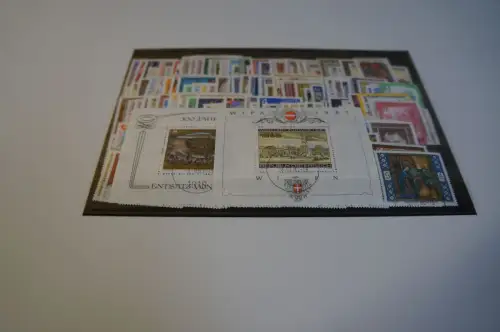 Österreich 1980-84 komplett gestempelt (28210)