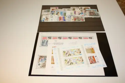 Europa Cept Jahrgang 1982 postfrisch komplett (34124)