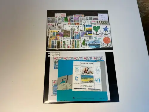 Europa Cept Jahrgang 1986 postfrisch komplett (34128)