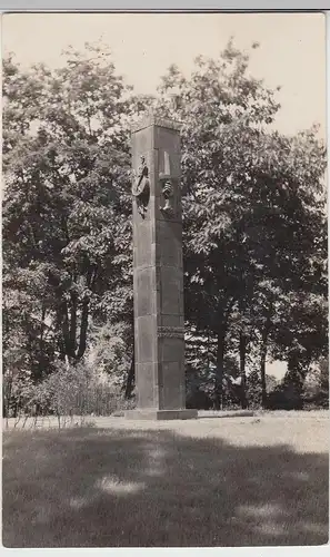 (F5888) Orig. Foto Denkmal "Unseren Gefallenen zum Gedächtnis"