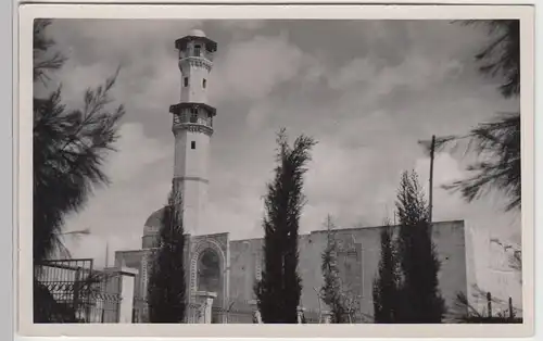 (F5850) Orig. Foto Minarett an einer Moschee, unbekannt