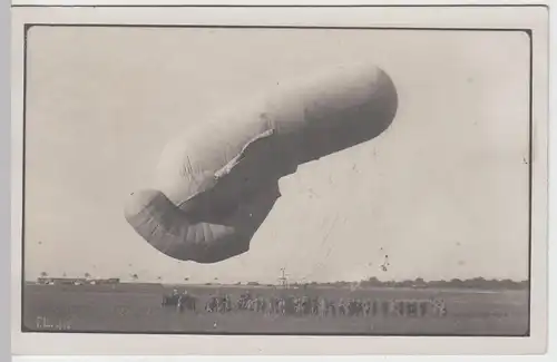 (F3048) Orig. Foto Drachenballon Parseval-Sigsfeld, Haltemannschaft 1918