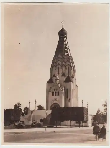 (F19350) Orig. Foto Leipzig, Russische Kirche 1928