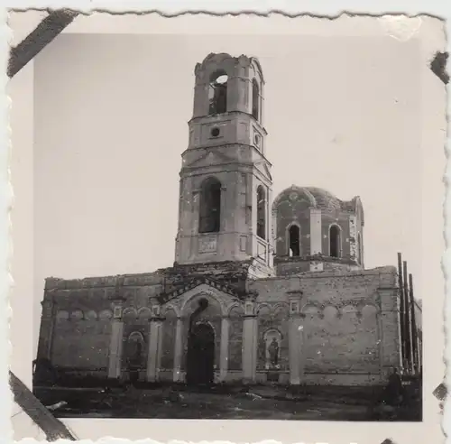 (F10058) Orig. Foto 2.WK zerstörte Kirche, Ostfront? 1940er