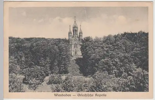 (94829) AK Wiesbaden, Griechische Kapelle, 1917