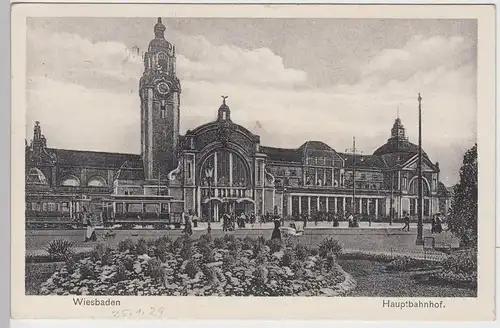 (91442) AK Wiesbaden, Hauptbahnhof, Straßenbahn 1929