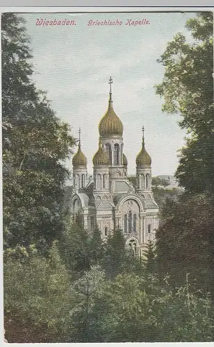 (79544) AK Wiesbaden, Griechische Kapelle, 1905