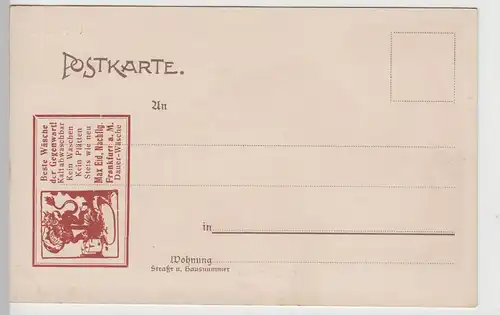 (72137) AK Wiesbaden, Kgl. Theater, bis um 1905