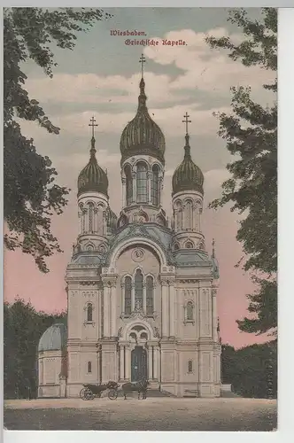 (70441) AK Wiesbaden, Griechische Kapelle, 1907