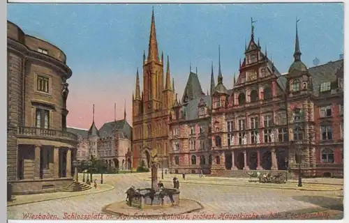 (17612) AK Wiesbaden, Schlossplatz, vor 1945