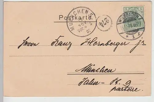 (112530) AK Wiesbaden, Hotel Nassauer Hof 1903
