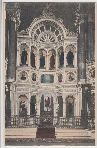 (111197) AK Wiesbaden, Griechische Kapelle, Altar vor 1945