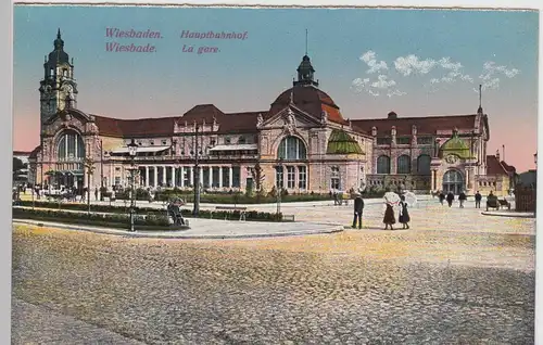 (100341) AK Wiesbaden, Hauptbahnhof, aus Leporello, vor 1945