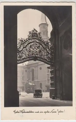 (53485) Foto AK Wien, Burg, Michaelertor, Weihnachtskarte 1947