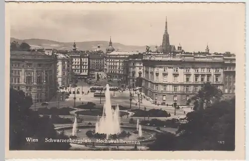 (53470) Foto AK Wien, Schwarzenbergplatz, Hochstrahlbrunnen