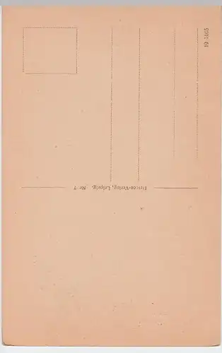 (47154) AK Weimar, Stadtschloss, Turm, vor 1945