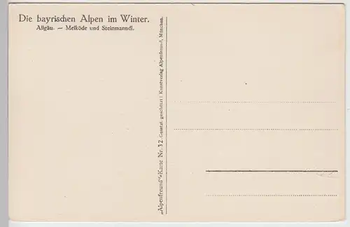 (110047) AK Melköde, Steinmanndl, Winter, vor 1945