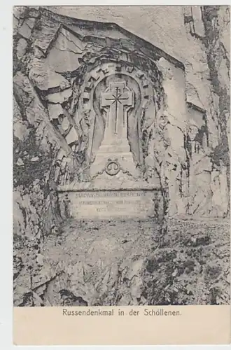 (20269) AK Schöllenenschlucht, Suworow-Denkmal, vor 1945
