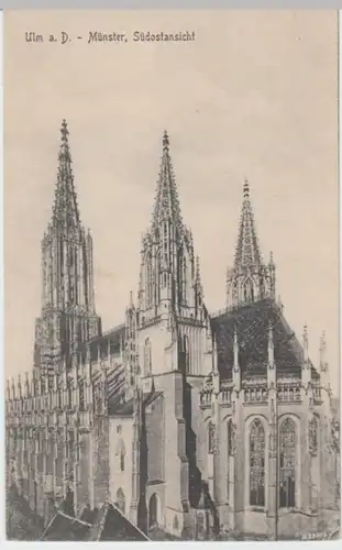 (3216) AK Ulm, Münster, vor 1945