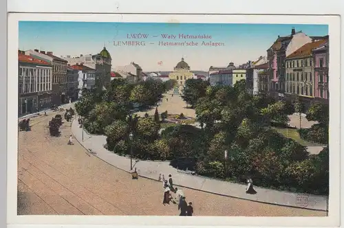 (112943) AK Lemberg, Lwiw, Hetmann'sche Anlagen 1916