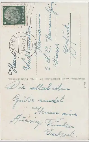 (106070) AK Aussig, Ústí nad Labem, Baumblüte im Elbtal, Schreckenstein 1930