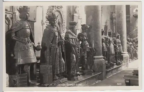 (13956) Foto AK Innsbruck, Hofkirche, Inneres, vor 1945