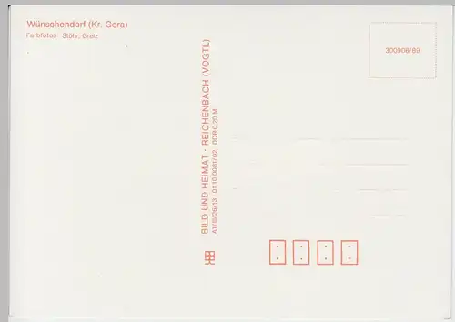 (99393) AK Wünschendorf (Elster), Mehrbildkarte Märchenwald, 1989