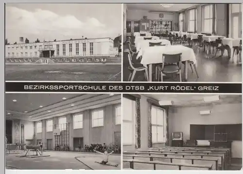 (86860) Foto AK Greiz, Bezirkssportschule des DTSB -Kurt Rödel- 1968