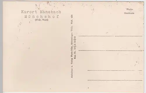 (52755) Foto AK Elgersburg, Thür. Wald, Mönchhof