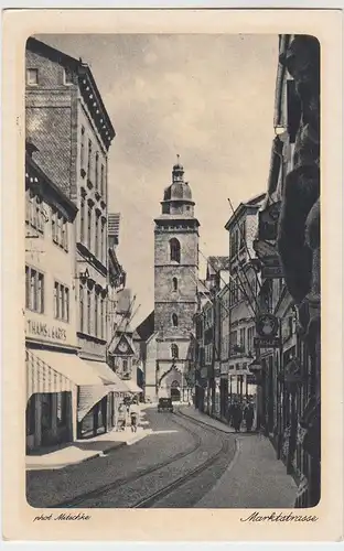 (52592) AK Gotha, Marktstraße, Margarethenkirche, vor 1945