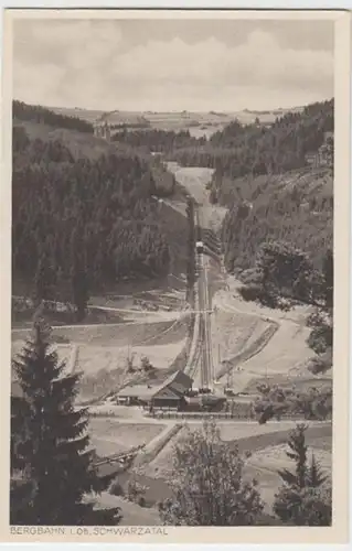 (5128) AK Obstfelderschmiede, Oberweißbacher Bergbahn, vor 1945