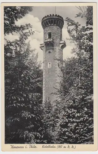 (47247) AK Ilmenau, Thür. Wald, Kickelhahn, Marienturm, vor 1945