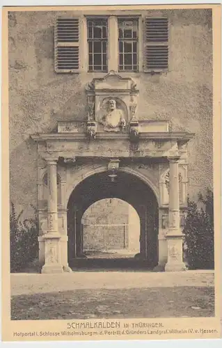 (35353) AK Schmalkalden, Schloss Wilhelmsburg, Hofportal, vor 1945