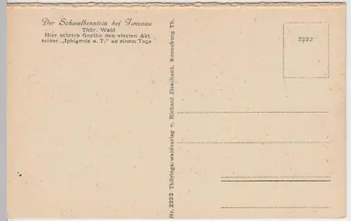 (16592) AK Manebach, Ilmenau, Schwalbenstein, vor 1945