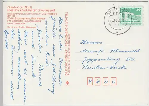 (111667) AK Oberhof, Gaststätte Schanzenbaude, Panorama Hotel, Mehrbildkarte DDR